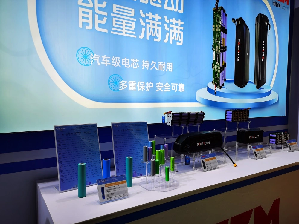 20230505 0508 China International Electric Vehicle and Parts Exhibition