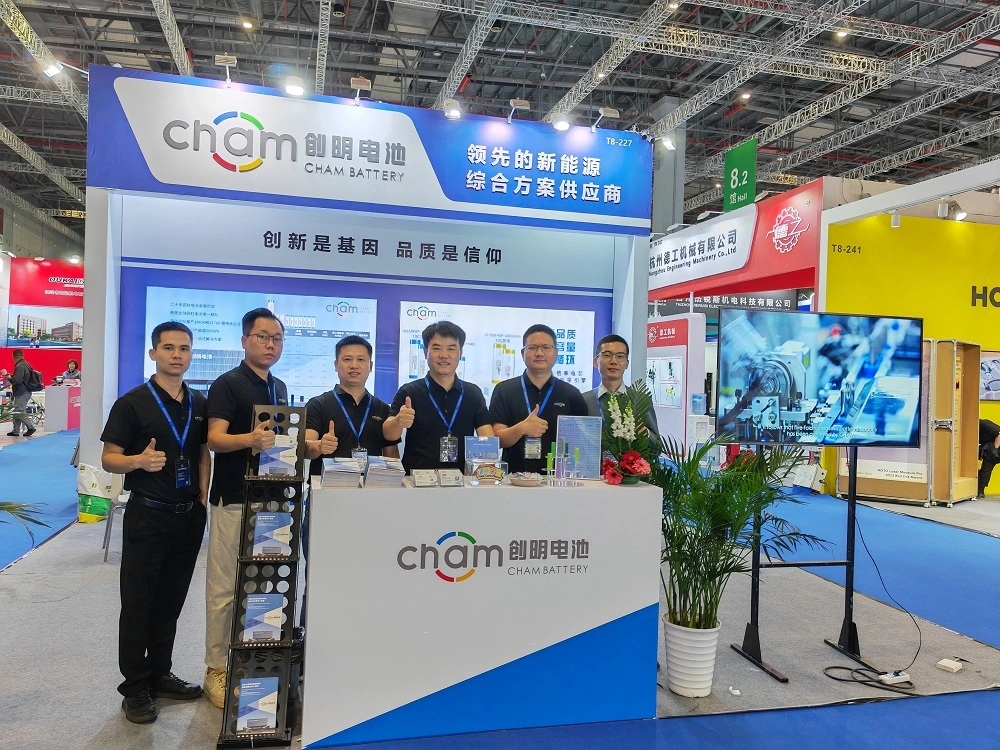 20230508 0510 The 36th China National Hardware & Electric Tools Expo