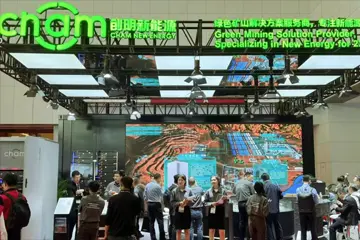 CHAM New Energy stood out at the China Mining Conference & Exhibition 2024, leading the innovative model of scaled green power_copy20241202